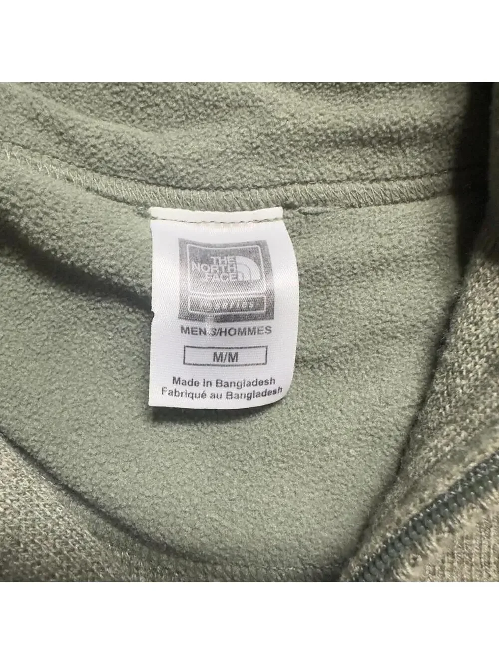 The North Face Men's Green and Khaki Jumper